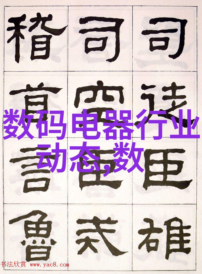 洁净循环卫生级隔膜阀的重要性与应用