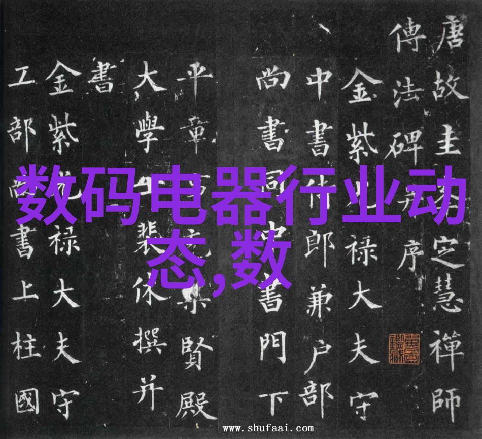 从基础到高级卧螺离心机型号参数大全解析