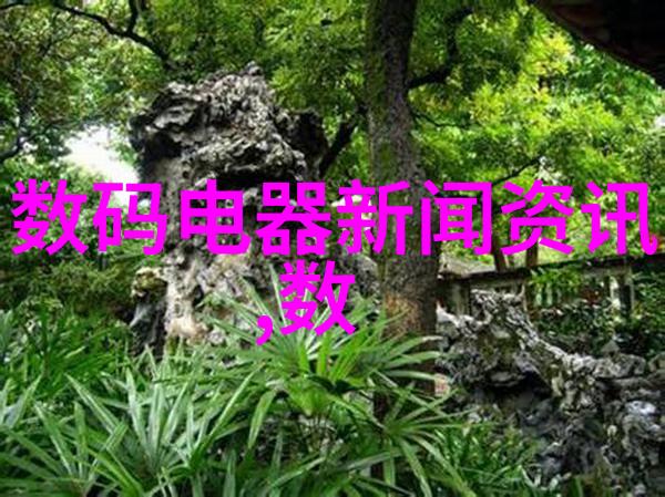 医用反渗透水处理设备我来告诉你这款新设备是怎么回事