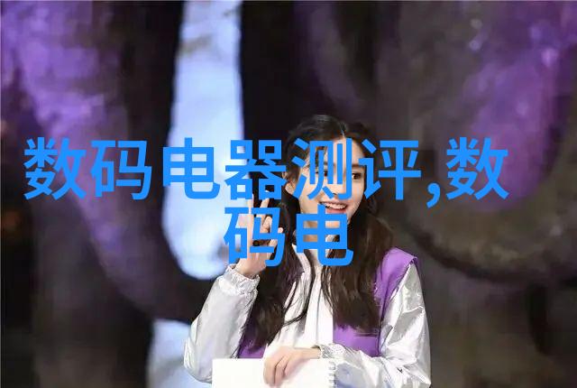 化学品种类繁多有机合成化学品无机化学品分析化学品等