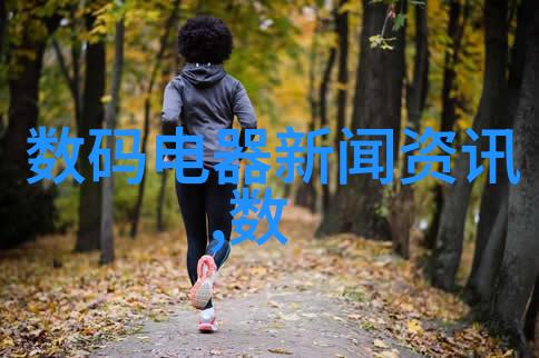 厨房隔断的反差之美装修效果图中的艺术探索