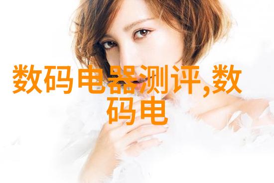智能化工厂工业4.0革命中的创新与效率提升