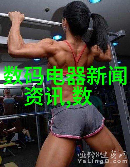 工程我是怎么在一家科技公司的研发部门找到我的理想工作的