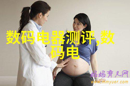 国家保密局测评认证中心高效安全信息管理与技术服务平台