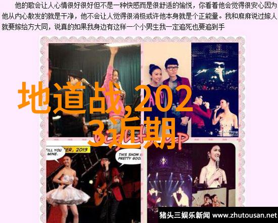 填料手册指南掌握关键术语与实用操作