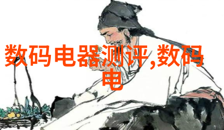 不锈钢价格背后的阴谋