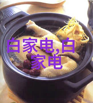智能装备制造未来就业的新蓝图