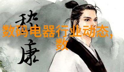 螺旋输送机设备-高速运输革命螺旋输送机设备的创新应用