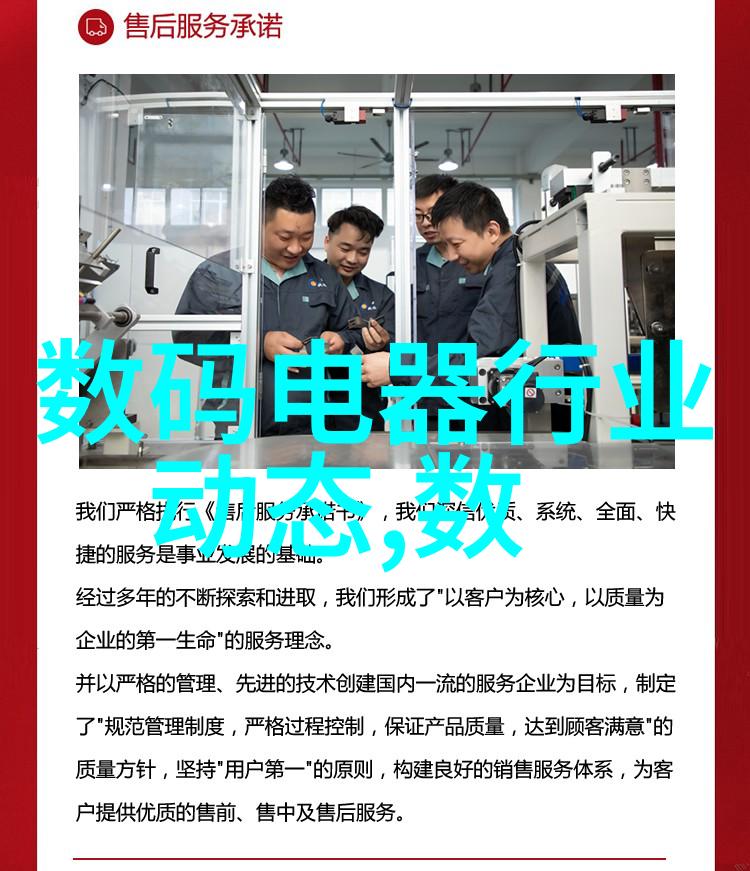自动化仓库输送机设备高效物流运输解决方案