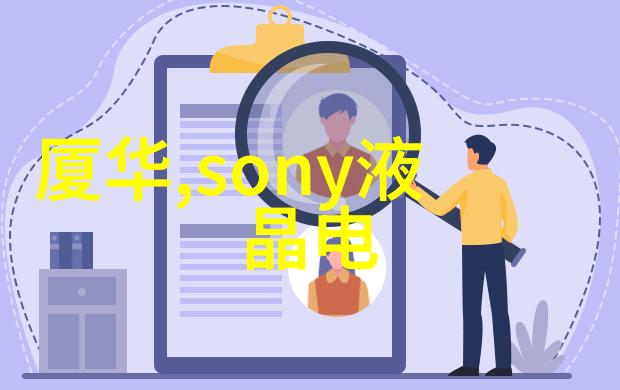末世法师世界终结的魔法者