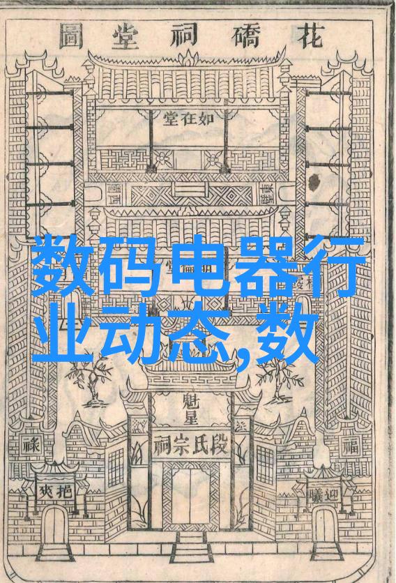 被恋爱守则我是怎么不再被你玩弄的恋爱守则新篇章