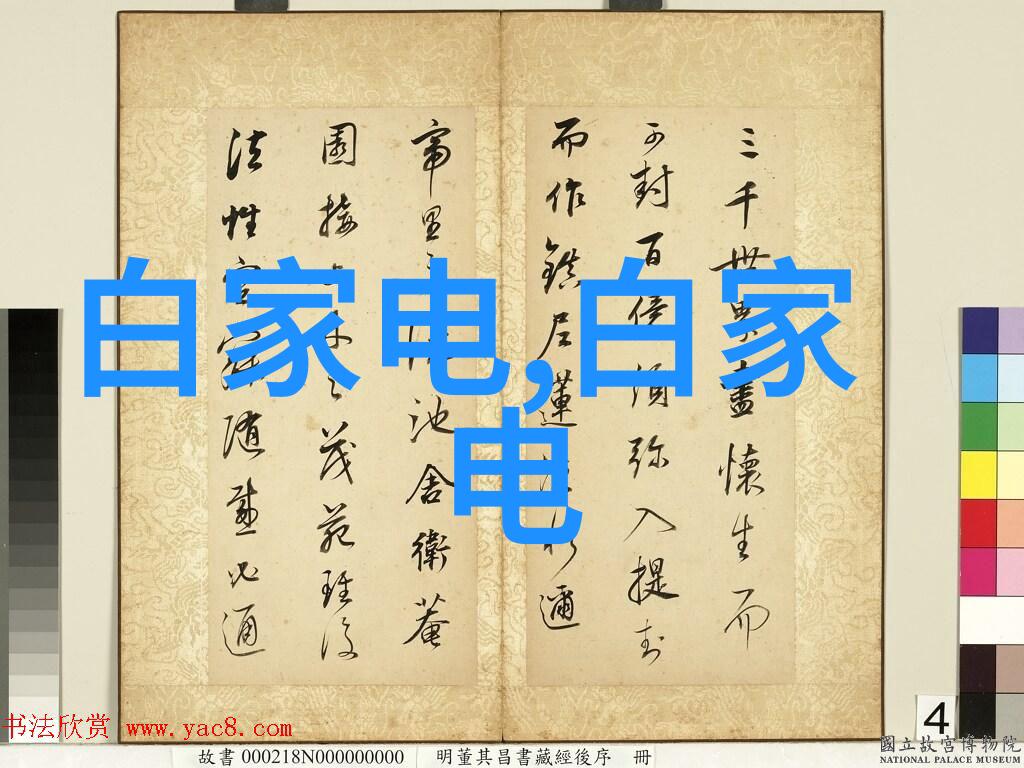 不锈钢世界探索各种不锈钢制品的美丽图片