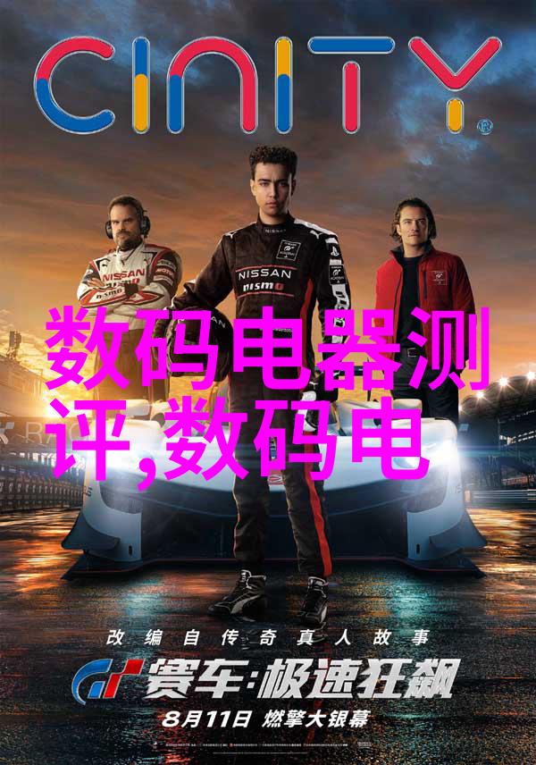 晚风轻拂空房子里回荡的呼唤