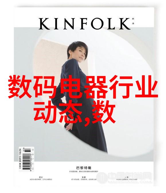 主题-如何评估水质确保饮用水的安全与健康
