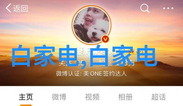 深圳技术大学历史上的特别事件或人物值得记录