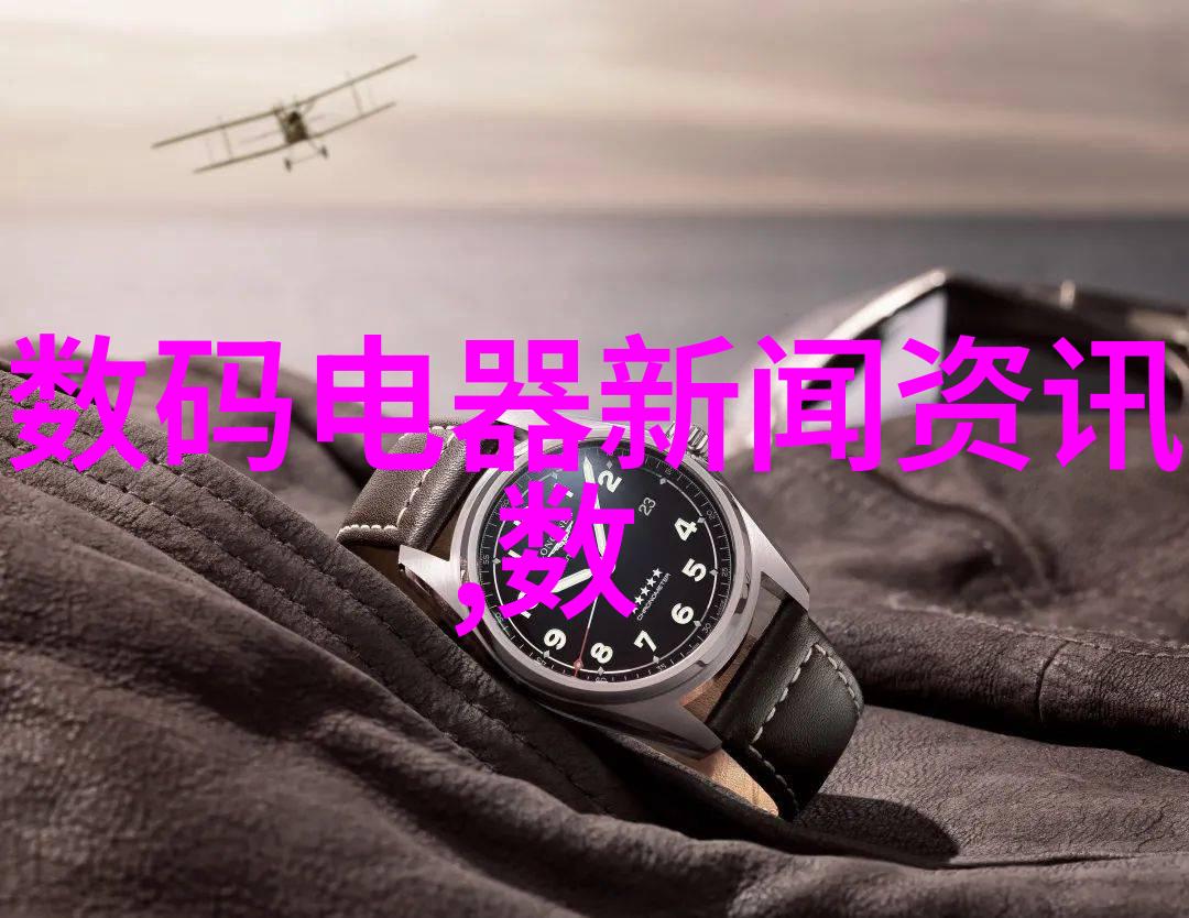废气净化塔我的邻居老李的奇幻发明