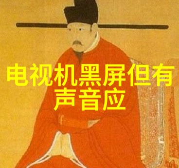 固液分离技术的发展与应用