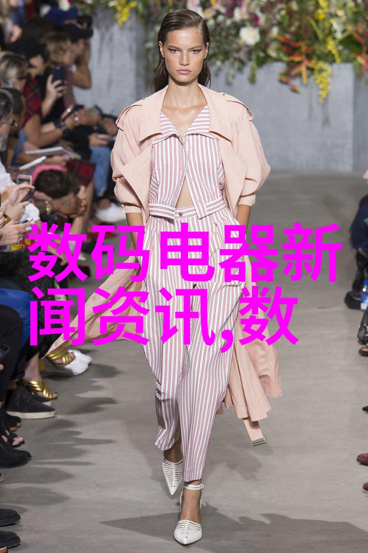 大型工业制冷设备厂家专业制造商提供高效能空调系统