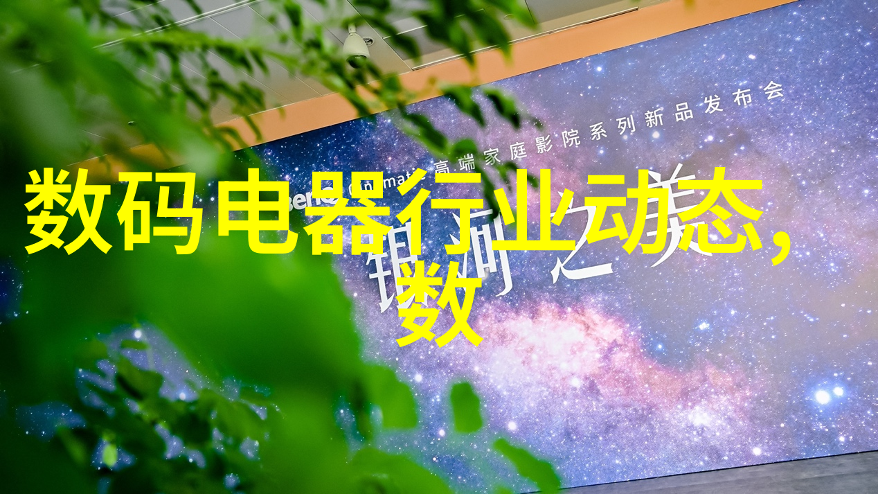 从未闻其名到行业巨擘揭秘进入前十的国产芯片公司背后的故事