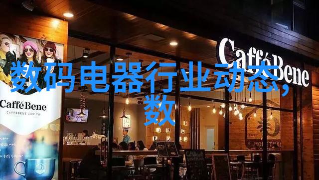关于请求拨款的请示财政预算审批流程与资金申请指南