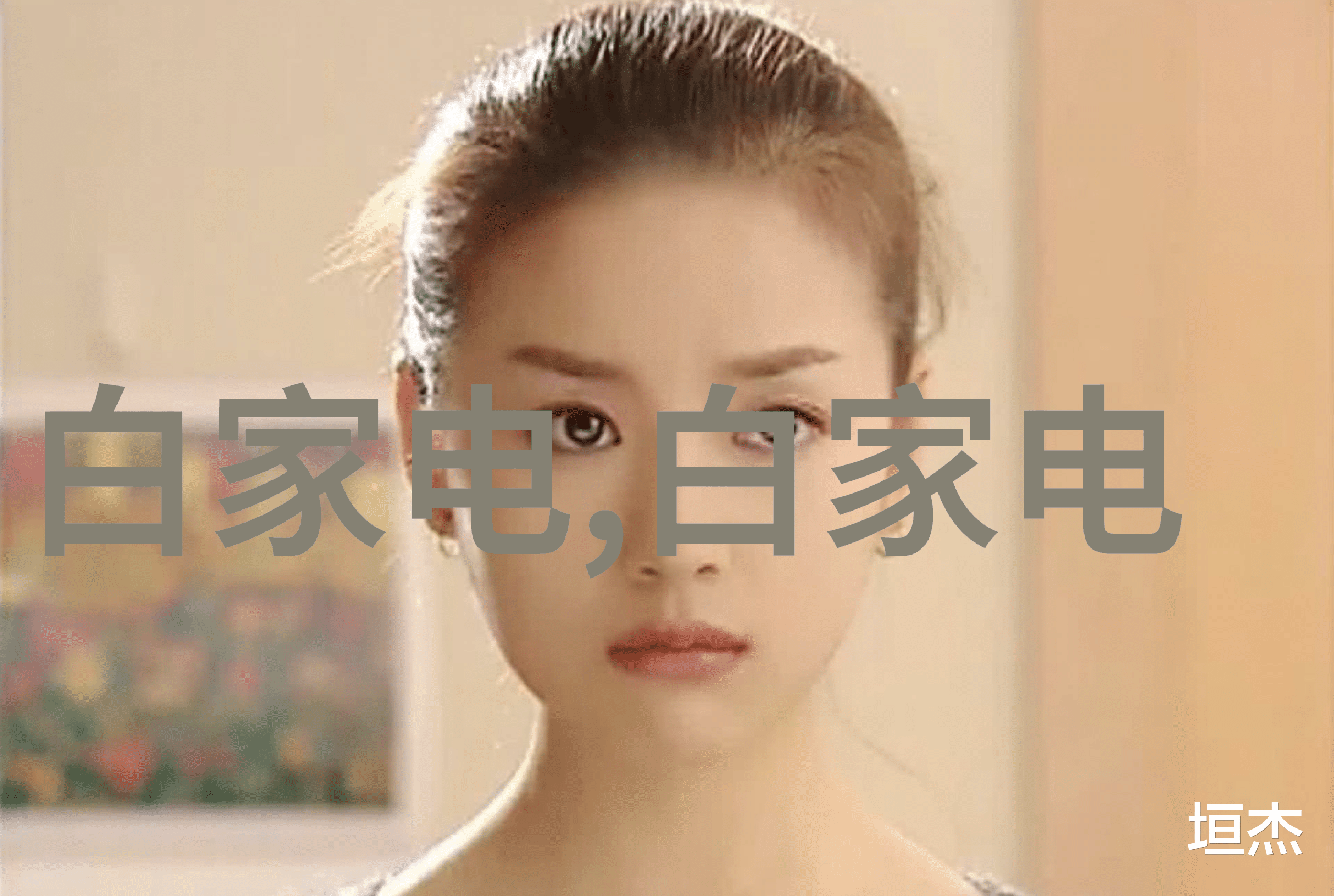 最新的可穿戴设备能否真正提升我们的健康管理水平