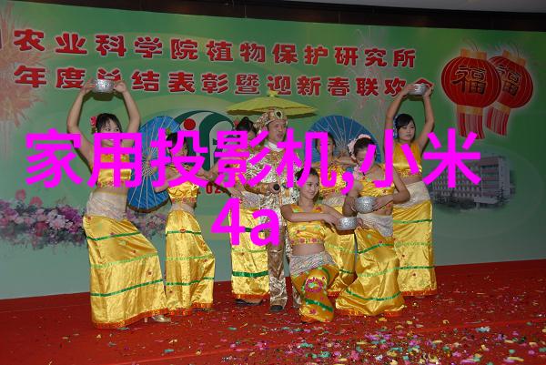 工业流程控制中的关键元件阀门的作用与选择