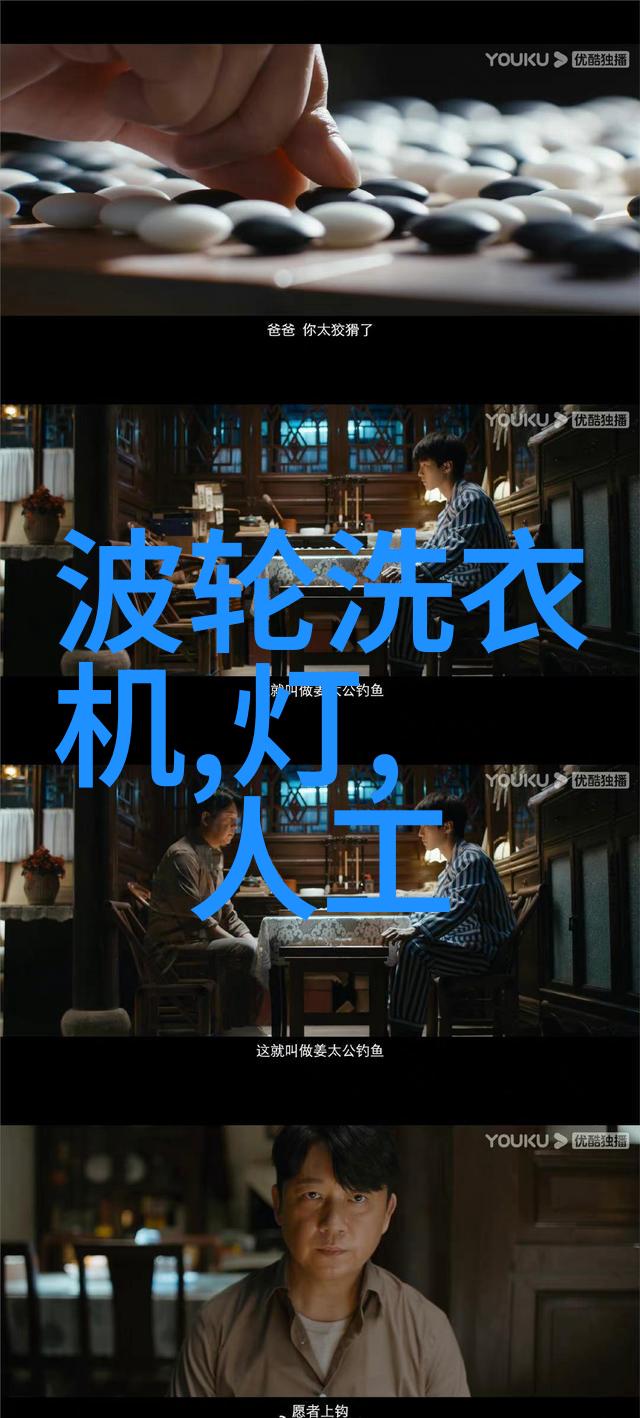 冰封蒸腾真空冷冻干燥技术的奇迹