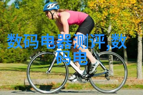 我们是否可以自己动手制作一台简单的小规模农户使用的小型净化装置