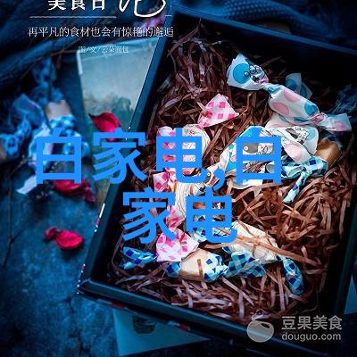 阳春苏他PO我这不就是在跟你聊天吗