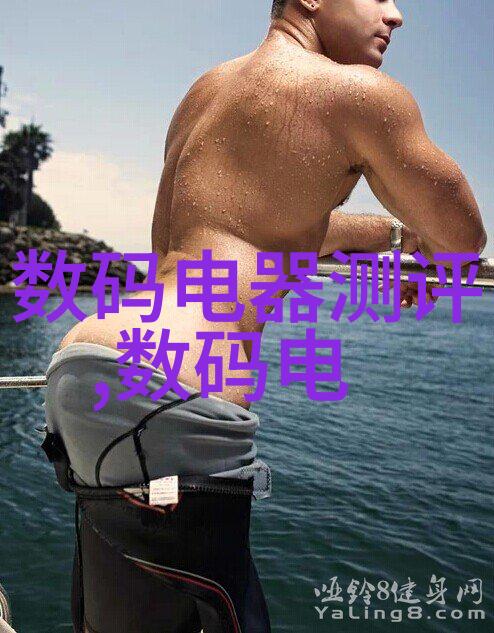 实验室回流装置安装指南详解图解操作步骤