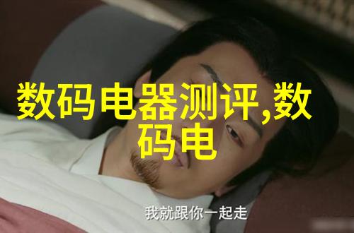 机器视觉软件解锁图像智能的新篇章