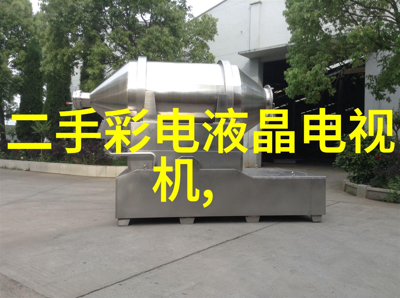 自锁机制精确控制的自动锁定技术