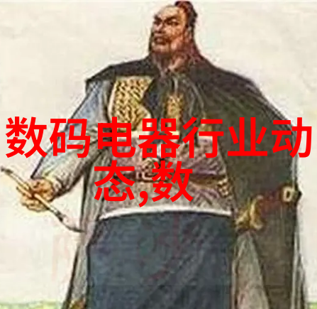 LED车灯对夜间行驶安全影响深远了解其优势