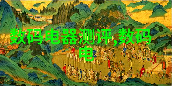 汽车零部件动力之源与安全的基石
