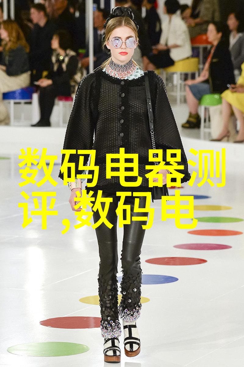 全友共享探索全员协作时代的新模式