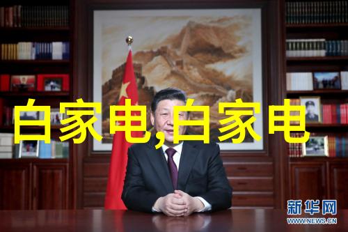 五道口职业技术学院是什么咱们来看看