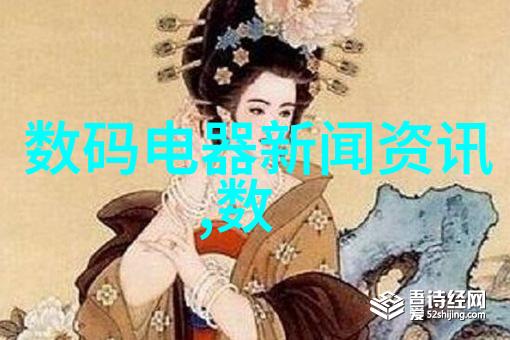 主题我是怎么发现cba视频直播的魅力