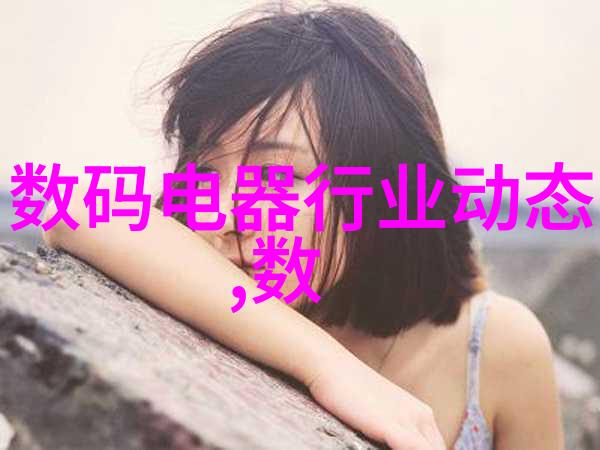 我们可以从哪里获得关于财经网的可靠信息来源