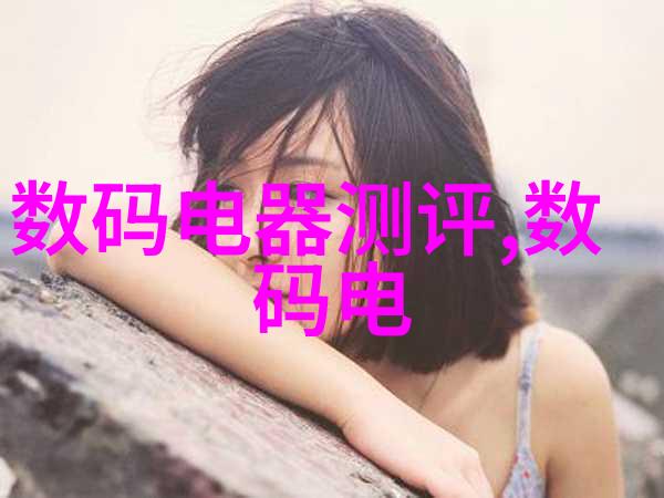 市场营销专业课程设置的创新实践与挑战