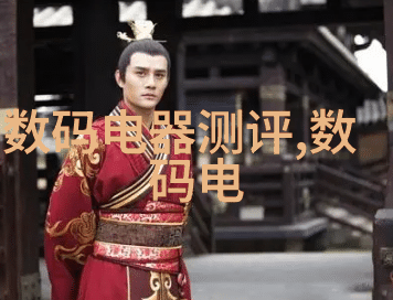 家居装修图片欣赏创意空间设计与时尚家具搭配