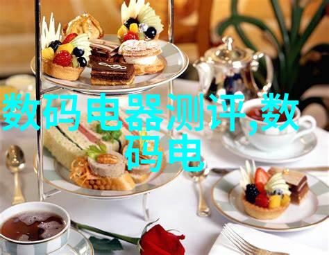 九艺装饰学探索传统艺术元素在现代空间中的应用与创新