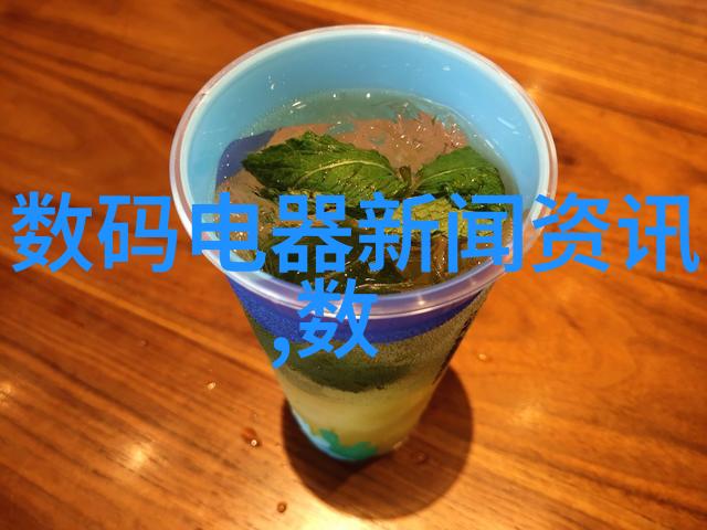 房贷通行解读买房贷款的全过程