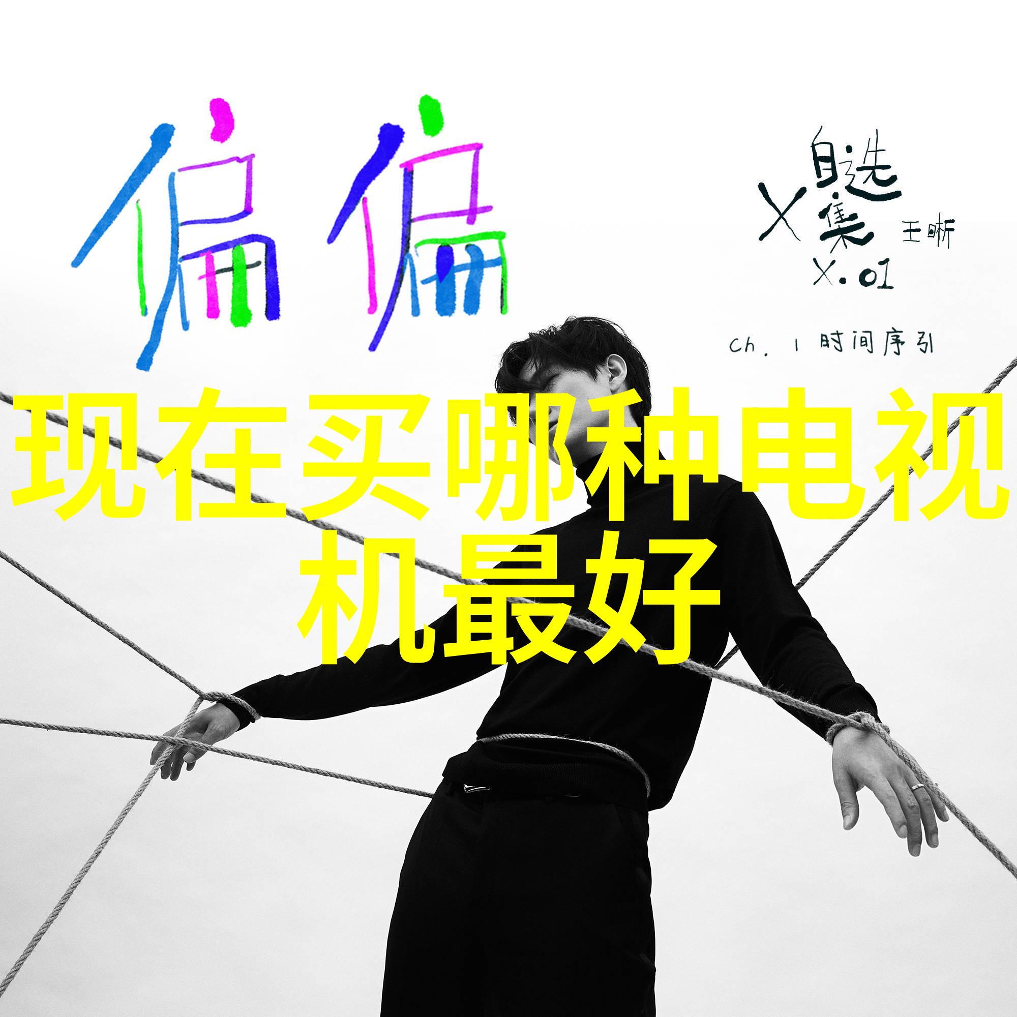 金属环矩鞍填料系统设计与安装指南