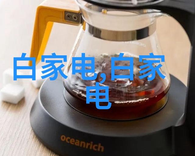 工业用水过滤设备清洁工厂的生命线与环境保护的伙伴