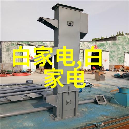 触控未来轻触不限的智慧界面