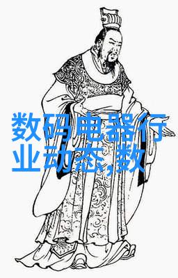 固定床反应器的工作原理探究解锁化学工程中的关键技术