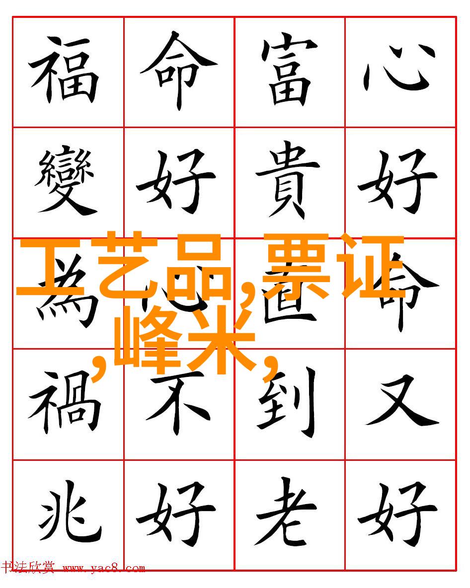 工信部短信的突然来临背后故事与意义探究