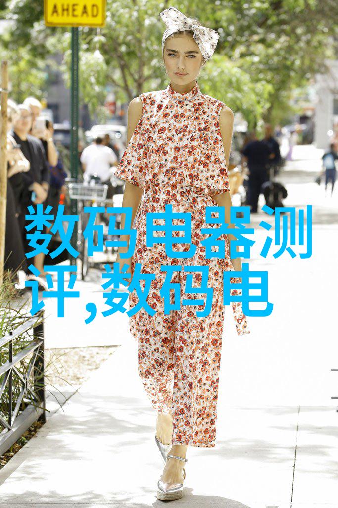 探索未知领域的报告揭秘我们尚未理解的世界深处