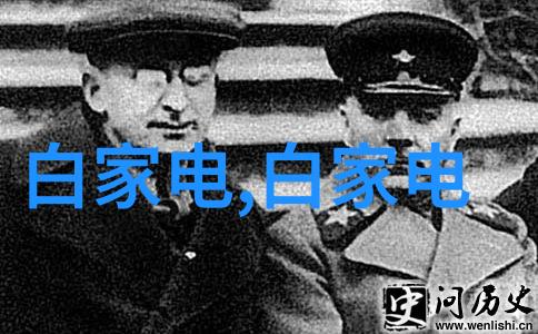 化工行业纯水设备精确制造安全保障
