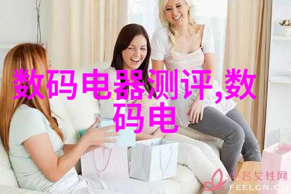 商用密码应用安全测评机构隐私守护者之旅